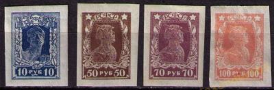 Лот: 4075766. Фото: 1. 1922 (87) стандарт выпуск полная... Марки