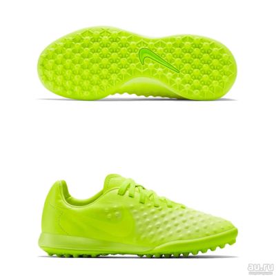 Лот: 10207821. Фото: 1. Шиповки детские Nike magista opus... Другое (обувь)