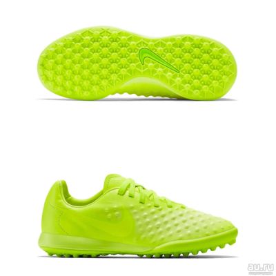 Лот: 10207821. Фото: 1. Шиповки детские Nike magista opus... Другое (обувь)