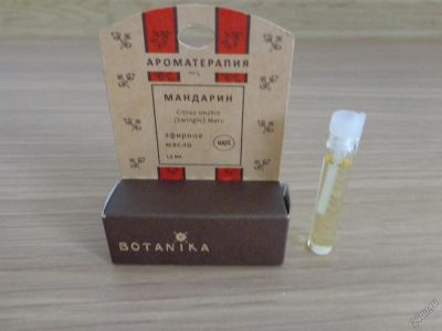 Лот: 5753690. Фото: 1. Аромамасло 2. Эфирные и косметические масла