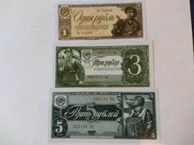 Лот: 11895158. Фото: 1. Комплект 1,3,5 рублей 1936 копии. Россия, СССР, страны СНГ
