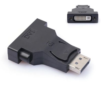 Лот: 6710057. Фото: 1. DisplayPort M (DP) to DVI-D видео... Шлейфы, кабели, переходники