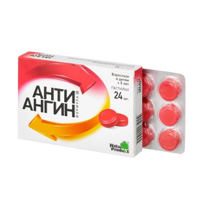 Лот: 23258353. Фото: 1. Анти-ангин формула паст. №24. Лекарства