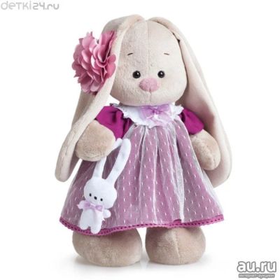 Лот: 12576516. Фото: 1. 🐰Зайка Ми вишня (большая) 32... Мягкие