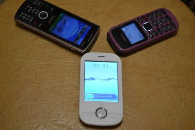 Лот: 3034214. Фото: 1. Nokia 1280. Кнопочные мобильные телефоны