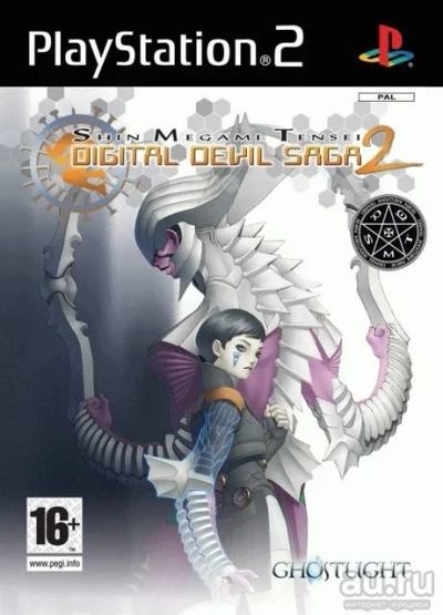 Лот: 13376664. Фото: 1. Shin Megami Tensei: Digital Devil... Игры для консолей