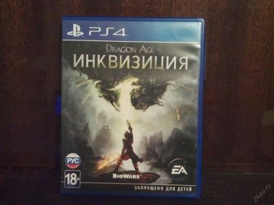 Лот: 5802738. Фото: 1. Dragon Age: Инквизиция. Возможен... Игры для консолей
