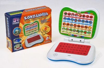 Лот: 2451233. Фото: 1. Компьютер обучающий Компьюша -... Развивающие