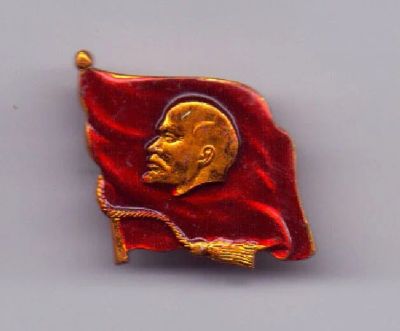 Лот: 8707789. Фото: 1. Знак: Ленин на Флаге. (пл. лениниана... Сувенирные