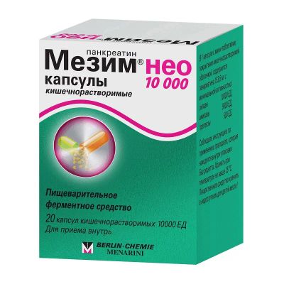 Лот: 23719580. Фото: 1. Мезим Нео 10000 ЕД капсулы 20... Лекарства