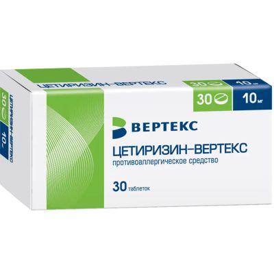 Лот: 23725260. Фото: 1. Цетиризин-ВЕРТЕКС таблетки 10... Лекарства