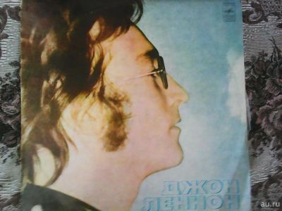 Лот: 9069055. Фото: 1. Джон Леннон-Imagine*John Lennon... Аудиозаписи