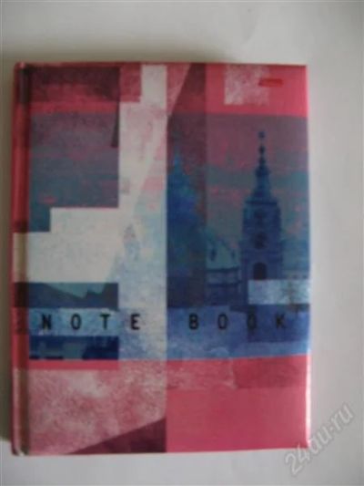 Лот: 1369750. Фото: 1. Ежедневник-блокнот новый. Тетради, альбомы