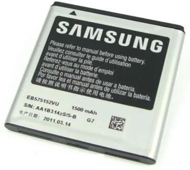 Лот: 9138763. Фото: 1. Аккумулятор Samsung Eb585157Lu... Аккумуляторы