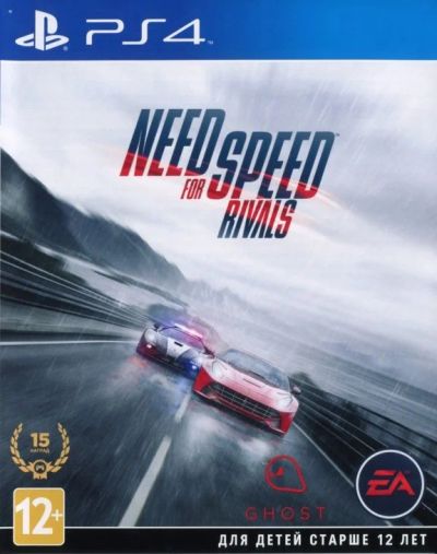 Лот: 11333844. Фото: 1. Need for Speed Rivals PS4. Игры для консолей