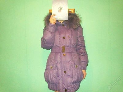 Лот: 1422035. Фото: 1. пуховик зимний. Верхняя одежда