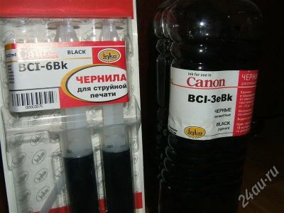 Лот: 359351. Фото: 1. Краска черная 3e-BK пигментная... Картриджи, расходные материалы