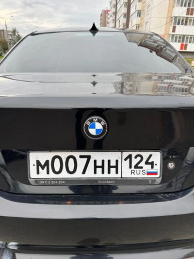 Лот: 25766341. Фото: 1. М 007 НН 124 Госномер. Госномера