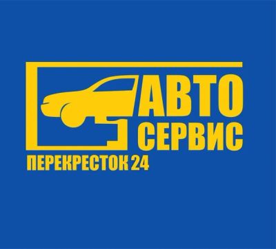 Лот: 5471828. Фото: 1. Автосервис в Северном. Другое (готовый бизнес)