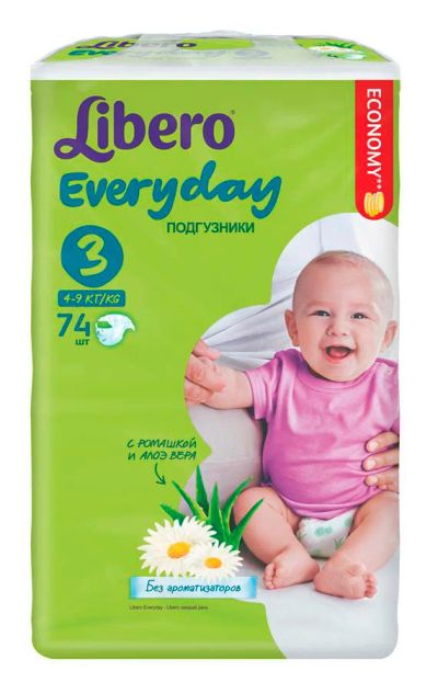 Лот: 7472229. Фото: 1. Подгузники Libero "EveryDay" -... Детская гигиена
