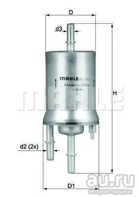 Лот: 18583068. Фото: 1. Фильтр топливный погружной mahle... Топливная система
