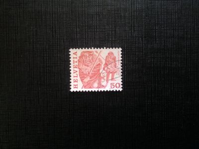 Лот: 14533808. Фото: 1. марка бк 38. Марки