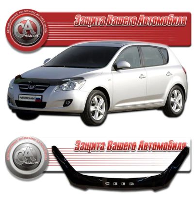 Лот: 3065100. Фото: 1. Дефлектор капота черный (спойлер... Детали тюнинга