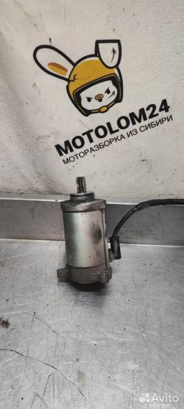 Лот: 22463177. Фото: 1. Стартер Suzuki Boulevard C90 VL1500. Запчасти