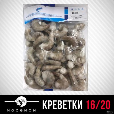 Лот: 15278344. Фото: 1. Креветка тигровая св/м ( без головы... Икра, рыба, морепродукты