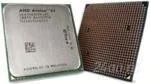 Лот: 67565. Фото: 1. Процессор AMD Athlon64 3000+ 1000MHz... Процессоры