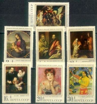 Лот: 1691410. Фото: 1. 1970 (3882) Эрмитаж живопись полная... Марки