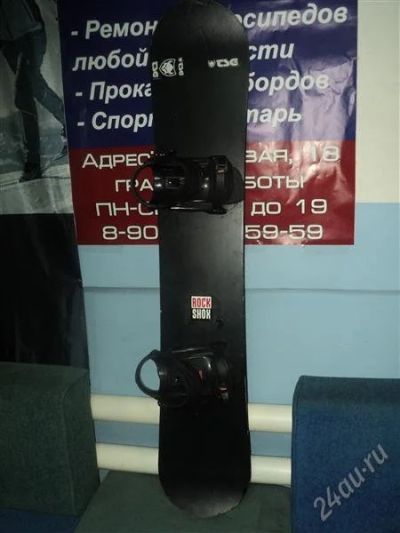 Лот: 2413629. Фото: 1. Сноуборд USD. Комплект в сборе