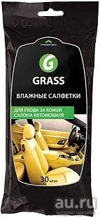 Лот: 8338952. Фото: 1. GRASS салфетка влажная для ухода... Щётки, тряпки, скребки для автомобиля
