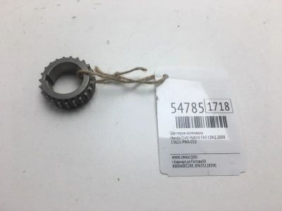 Лот: 20397148. Фото: 1. Шестерня коленвала Honda Civic... Двигатель и элементы двигателя