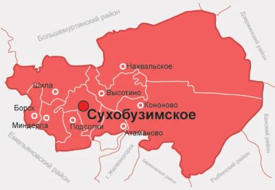 Лот: 5042356. Фото: 1. участок Сухобузимо 15сот. Земельные участки