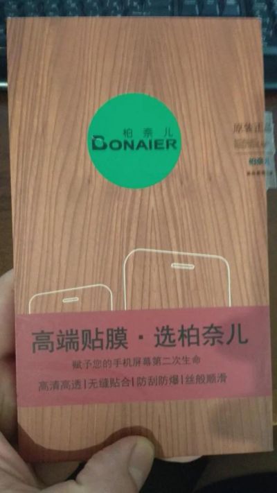 Лот: 11460085. Фото: 1. Защитное стекло Honor 9 (Bonaier... Защитные стёкла, защитные плёнки