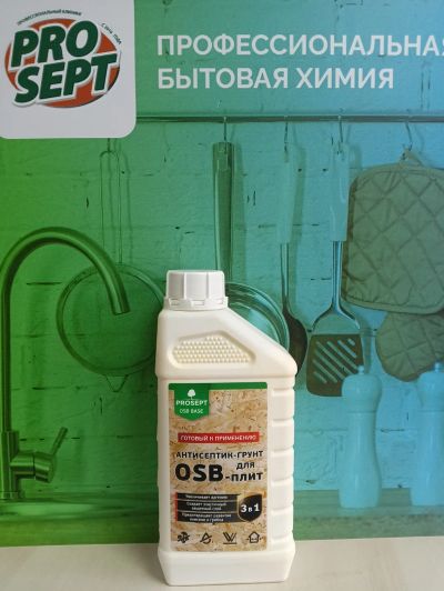 Лот: 25257850. Фото: 1. Антисептик - грунт для ОSB плит. Краски, лаки, растворитель