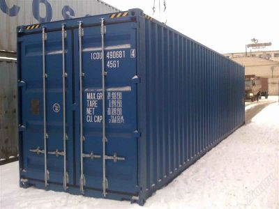 Лот: 1426568. Фото: 1. Контейнер 40 т. Разное