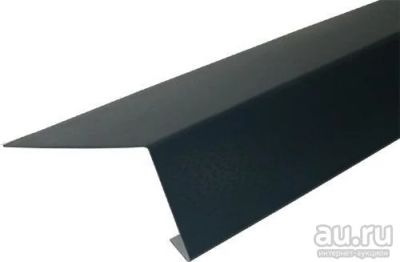 Лот: 17364192. Фото: 1. Планка Торцевая Viking RAL 7024... Кровельные материалы