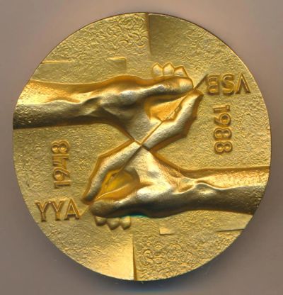 Лот: 8203009. Фото: 1. Финляндия Медаль 1988 40 лет Договор... Юбилейные