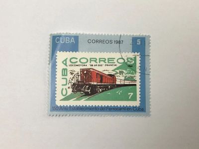 Лот: 23314314. Фото: 1. Кубинские железные дороги, 150... Марки
