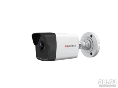 Лот: 13569749. Фото: 1. Камера видеонаблюдения IP 2.0Mp... Видеонаблюдение