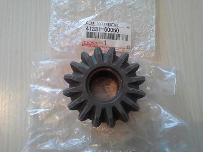 Лот: 5328660. Фото: 1. Сателлит Toyota Land Cruiser. Ходовая, подвеска, рулевое управление