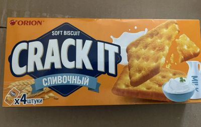 Лот: 19137364. Фото: 1. печенье Crack It сливочный Orion. Печенье, вафли, пряники