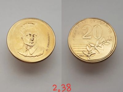 Лот: 15846708. Фото: 1. монета Греция 20 драхм, 1990г. Европа