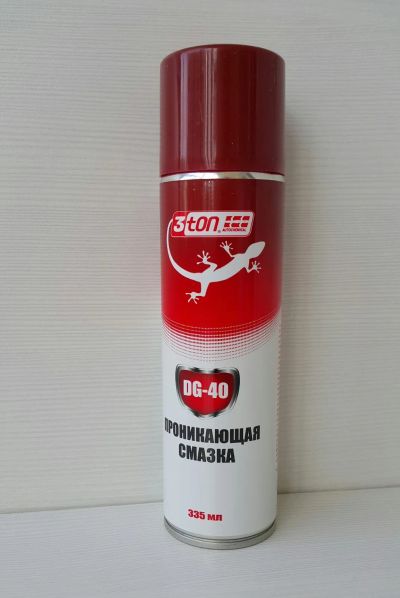 Лот: 23959309. Фото: 1. Проникающая смазка DG-40 / WD-40... Масла, жидкости