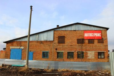 Лот: 5298222. Фото: 1. Продажа. Березовка. Производственное... Коммерческая недвижимость