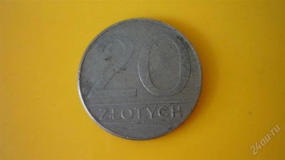 Лот: 1931325. Фото: 1. Добрый крокодил - честное лето... Европа