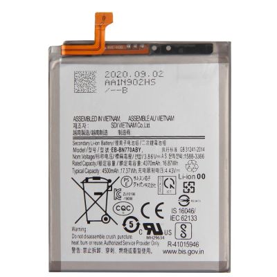 Лот: 18673875. Фото: 1. АКБ Samsung Galaxy Note 10 Lite... Аккумуляторы