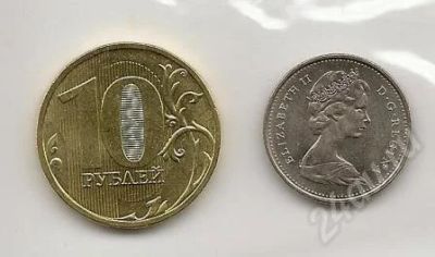 Лот: 562002. Фото: 1. Монета 10центов 1975г. Канада. Америка